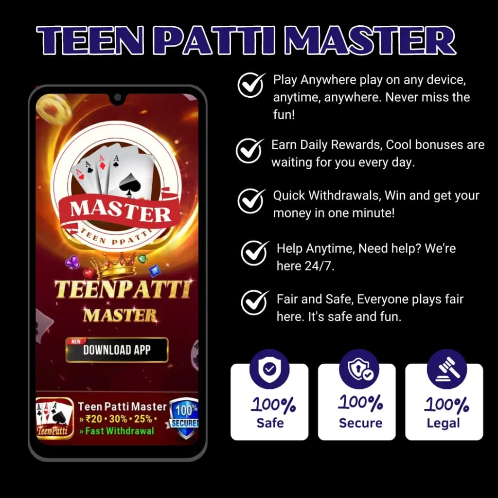 Teen Patti Master Purana